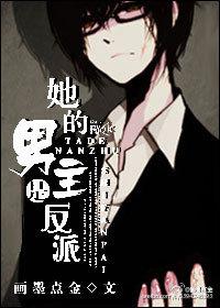 最强的科技文明