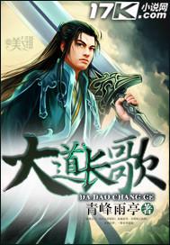 骨灰都给你扬了原视频地址