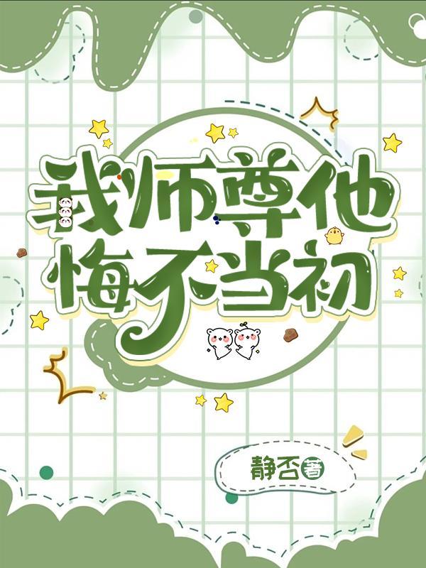 修行之路在哪里