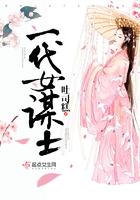 美利坚1945财富大亨