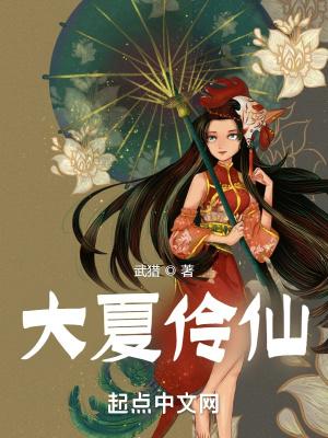 女主第一章出狱的