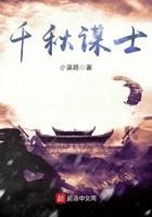 女主第一章出狱