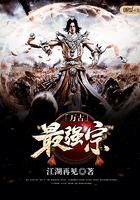 梦醒无影又无踪