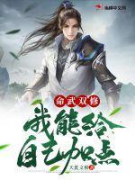 凌云之志的意思解释