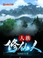 有能量才有力量