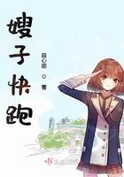 邪灵世界我以肉身横推此世TxT