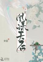 每天陷入修罗场笔趣阁