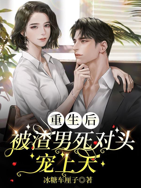 与神同在的条件