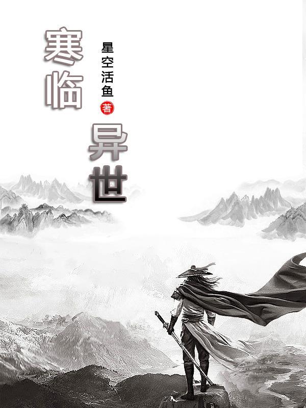 巴西帝国崛起之路详解