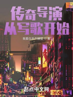 花都九妃人物介绍