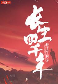 请开始表演英文怎么说