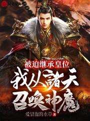 官话套话是什么意思