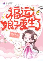 隋唐之纨绔天下TXT全本