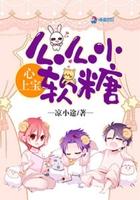 从武侠世界开始种道全文