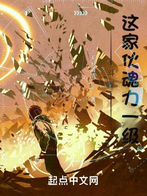 爆笑穿越王妃是朵白莲花楚王最后跟谁一起