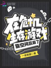 生死圣皇陆辰最新章节