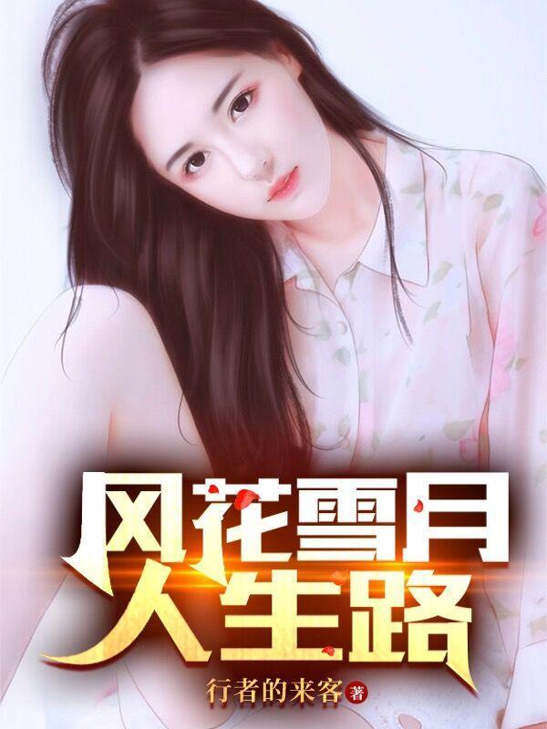 世界第一宠财迷萌宝超难哄正版