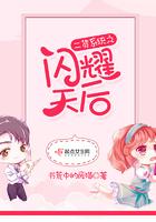 故国雪尽意难平林晚