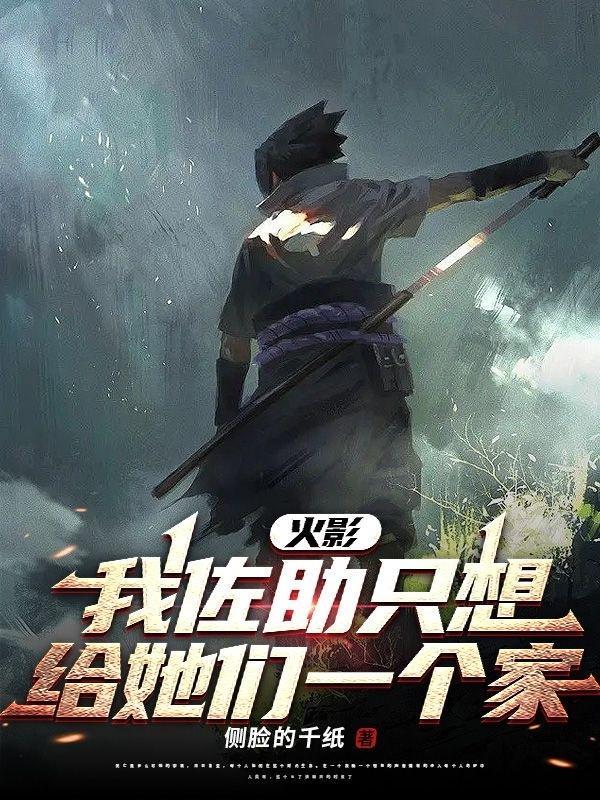 七零年有点甜哪里能看