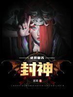 重生尹志平李莫愁不香吗最新章节