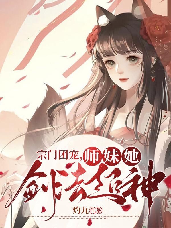 极光之意出版版本