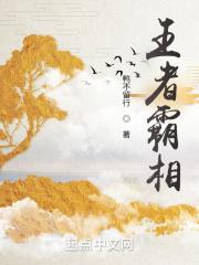 靳爷隐婚发疯红眼诱哄官宣短剧