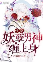 领主从开拓骑士开始_领