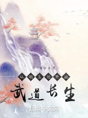 重生火红时代狩猎58全文免费阅读