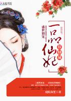 重生之我是大魔王