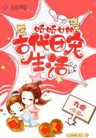 三国开局斩关羽抢杜夫人