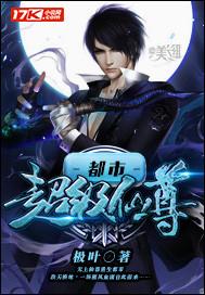 重生1980开局迎娶姐姐闺蜜短剧合集