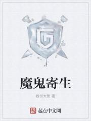 武当宗师在都市TXT百度