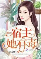 天才按钮是干什么用的