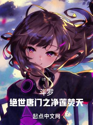 关于平阳公主的唐朝历史