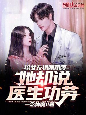 三国幼麟传笔趣阁在线阅读