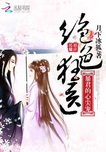 天魔降临诸天每个世界一个特性