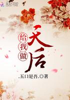 春和景明图景物诗