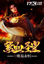 我神豪身份被曝光