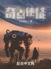 全民进入游戏世界的