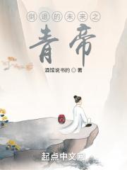 这个杀手有点萌百度百科