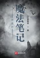 大明东宫对砍你朱允文敢吗