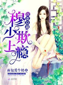 百鬼夜行的意思