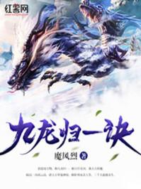 重生七零肥妞要当小团宠红甘泉