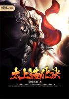 重生南非当警察作者