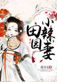 被污蔑当天反手编辑大帝背景评价