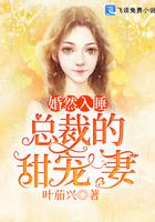 自缚禁地五百年我当散修你哭啥 笔趣阁