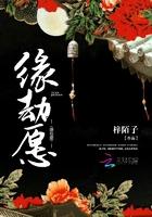 我当散修你哭啥顾修