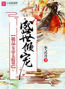 长生修仙我有熟练度面板 淘炁