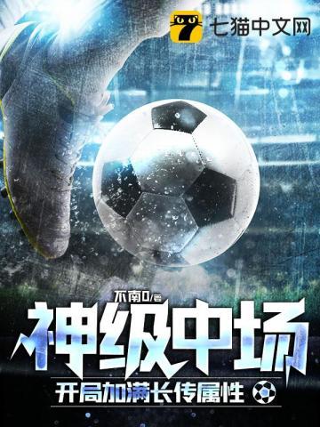 我在敌国皇宫当猫的故事