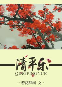 在吞噬星空当神豪的我真的太难了TXT格式